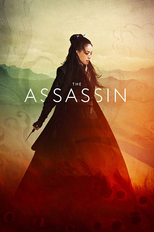 دانلود فیلم The Assassin 2015 با دوبله فارسی