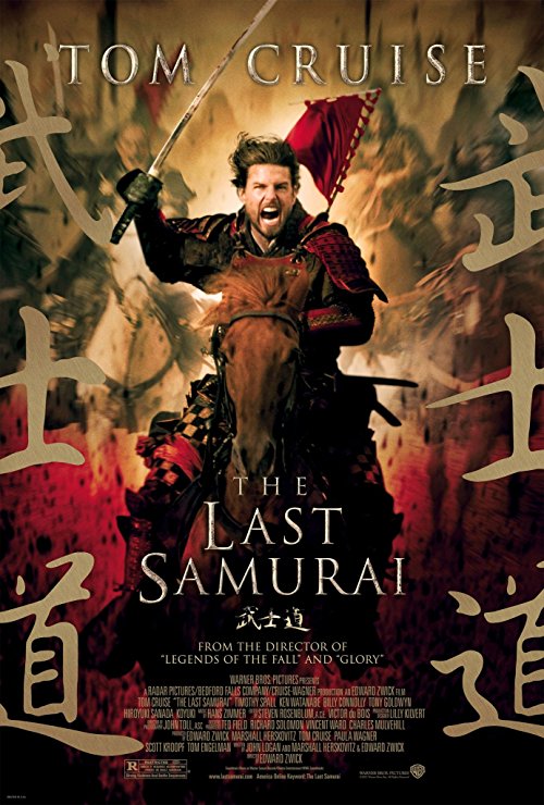 دانلود فیلم The Last Samurai 2003 با دوبله فارسی