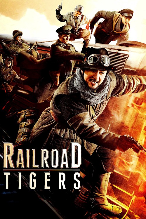 دانلود فیلم Railroad Tigers 2016 با دوبله فارسی