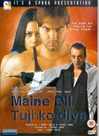 دانلود فیلم Maine Dil Tujhko Diya 2002 با دوبله فارسی