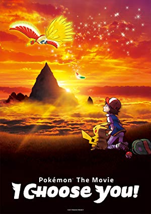 دانلود انیمیشن Pokemon the Movie: I Choose You! 2017 با دوبله فارسی