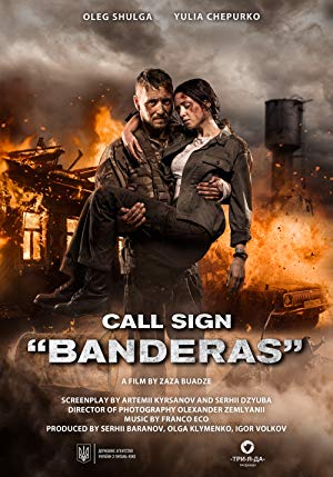 دانلود فیلم Call Sign Banderas 2018