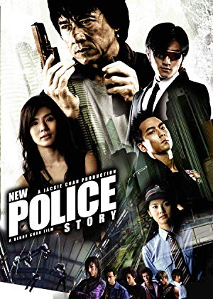 دانلود فیلم New Police Story 2004 با دوبله فارسی