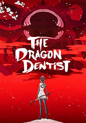 دانلود انیمیشن The Dragon Dentist 2017