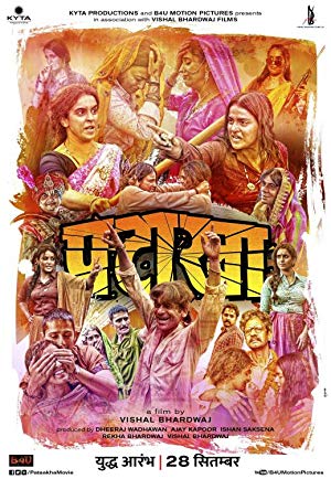 دانلود فیلم Pataakha 2018