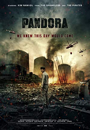 دانلود فیلم Pandora 2016