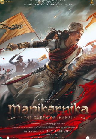 دانلود فیلم Manikarnika: The Queen of Jhansi 2018
