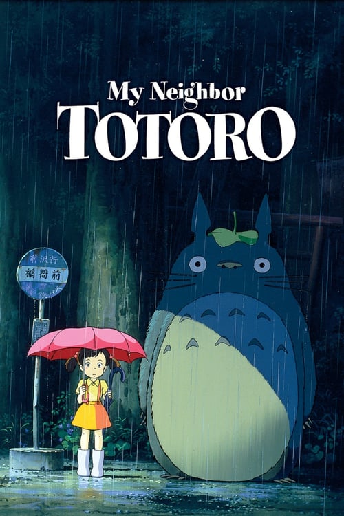 دانلود انیمیشن Tonari no Totoro 1988 با دوبله فارسی