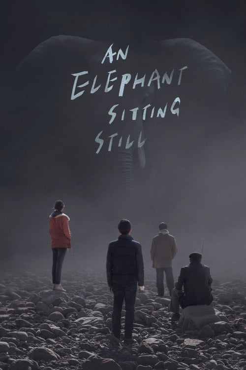 دانلود فیلم An Elephant Sitting Still 2018 با دوبله فارسی