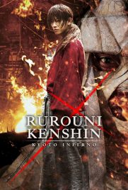 دانلود فیلم Rurouni Kenshin: Kyoto Inferno 2014 با دوبله فارسی