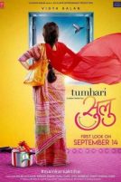 دانلود فیلم Tumhari Sulu 2017 با دوبله فارسی