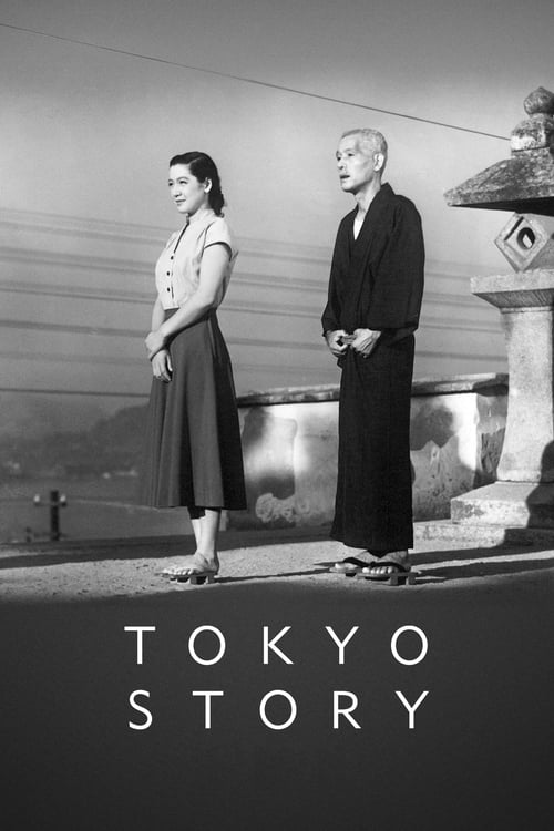 دانلود فیلم Tokyo Story 1953 با دوبله فارسی