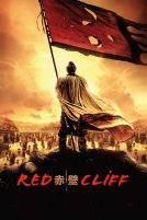 دانلود فیلم Red Cliff 2008 با دوبله فارسی
