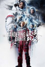 دانلود فیلم The Wandering Earth 2019 با دوبله فارسی
