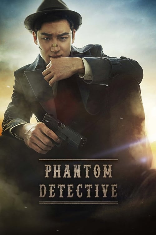 دانلود فیلم Phantom Detective 2016 با دوبله فارسی