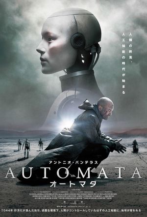 دانلود فیلم Automata 2014 با دوبله فارسی