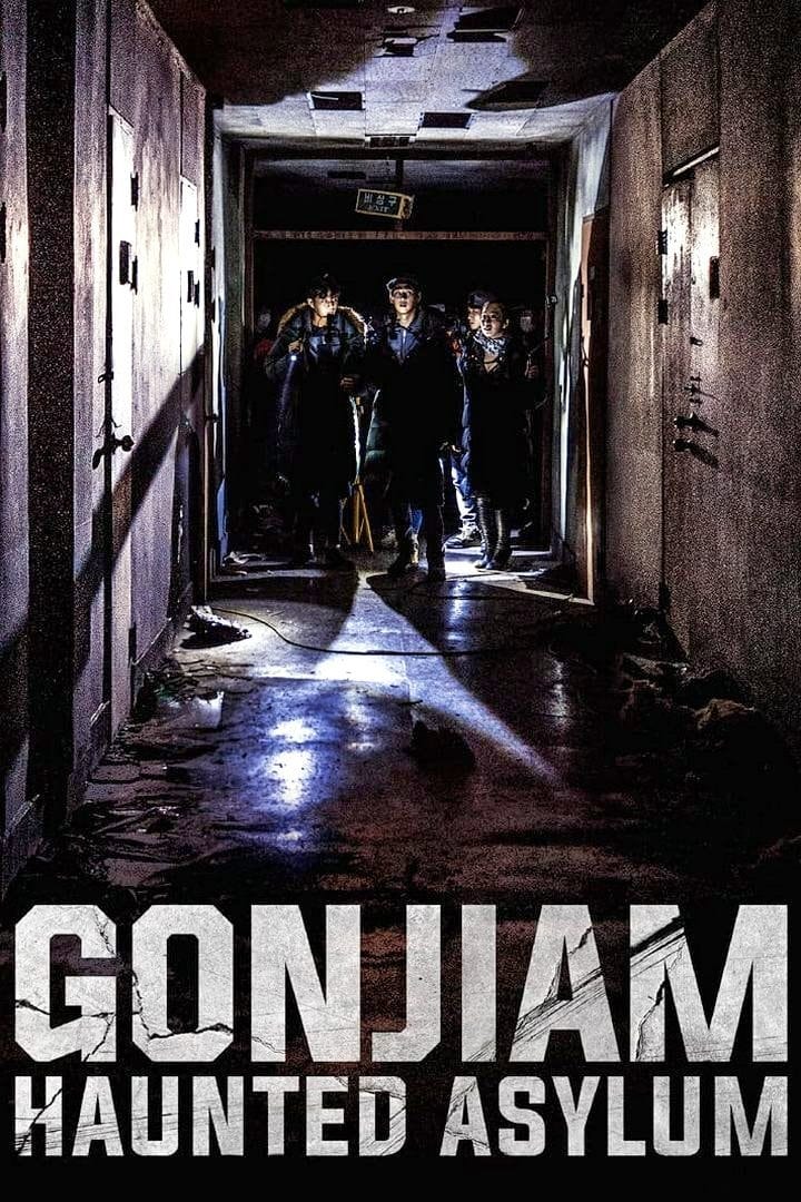 دانلود فیلم Gonjiam Haunted Asylum 2018