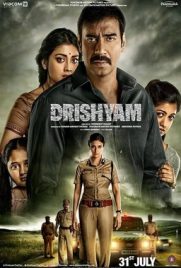 دانلود فیلم Drishyam 2015 با دوبله فارسی