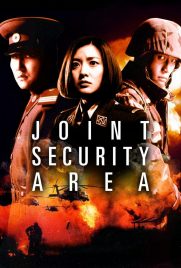 دانلود فیلم Joint Security Area 2000