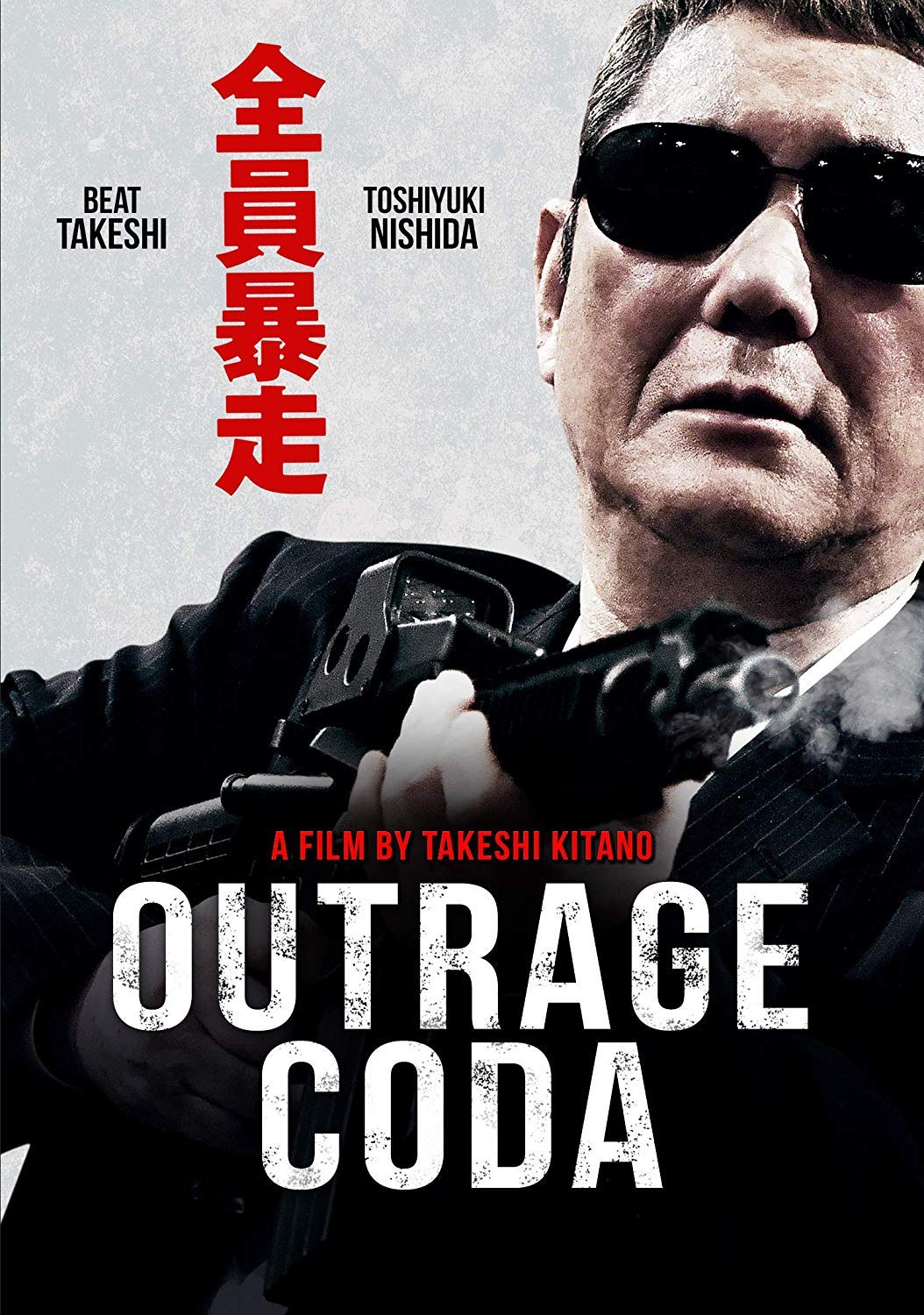 دانلود فیلم Outrage Coda 2017