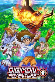 دانلود سریال Digimon Adventure با دوبله فارسی