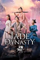 دانلود فیلم Jade Dynasty 2019 با دوبله فارسی