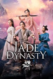 دانلود فیلم Jade Dynasty 2019 با دوبله فارسی