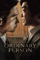 دانلود فیلم Ordinary Person 2017