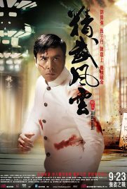 دانلود فیلم Legend of the Fist: The Return of Chen Zhen 2010 با دوبله فارسی