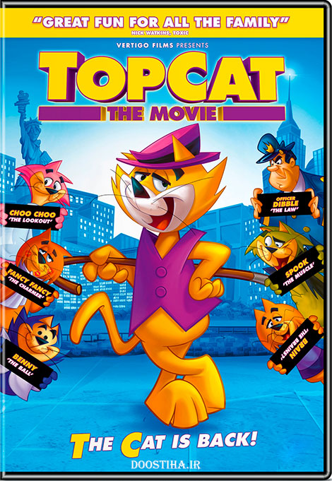 دانلود انیمیشن Top Cat: The Movie 2011 با دوبله فارسی