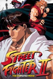 دانلود انیمیشن Street Fighter II: The Animated Movie 1994
