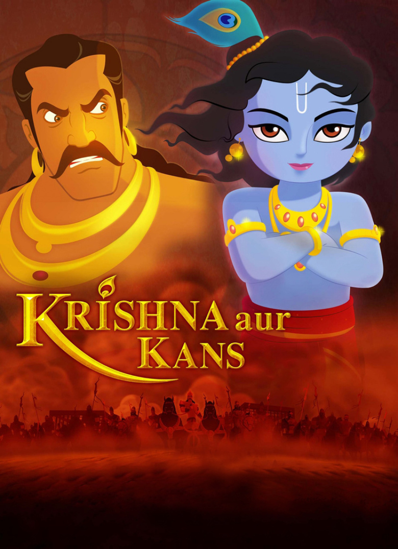 دانلود انیمیشن Krishna and Kamsa 2012