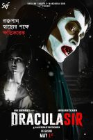 دانلود فیلم Dracula Sir 2020 با دوبله فارسی
