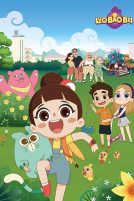 دانلود انیمیشن سریالی Luo Bao Bei