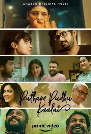 دانلود فیلم Putham Pudhu Kaalai 2020 با دوبله فارسی