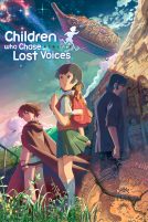 دانلود انیمیشن Children Who Chase Lost Voices 2011 با دوبله فارسی