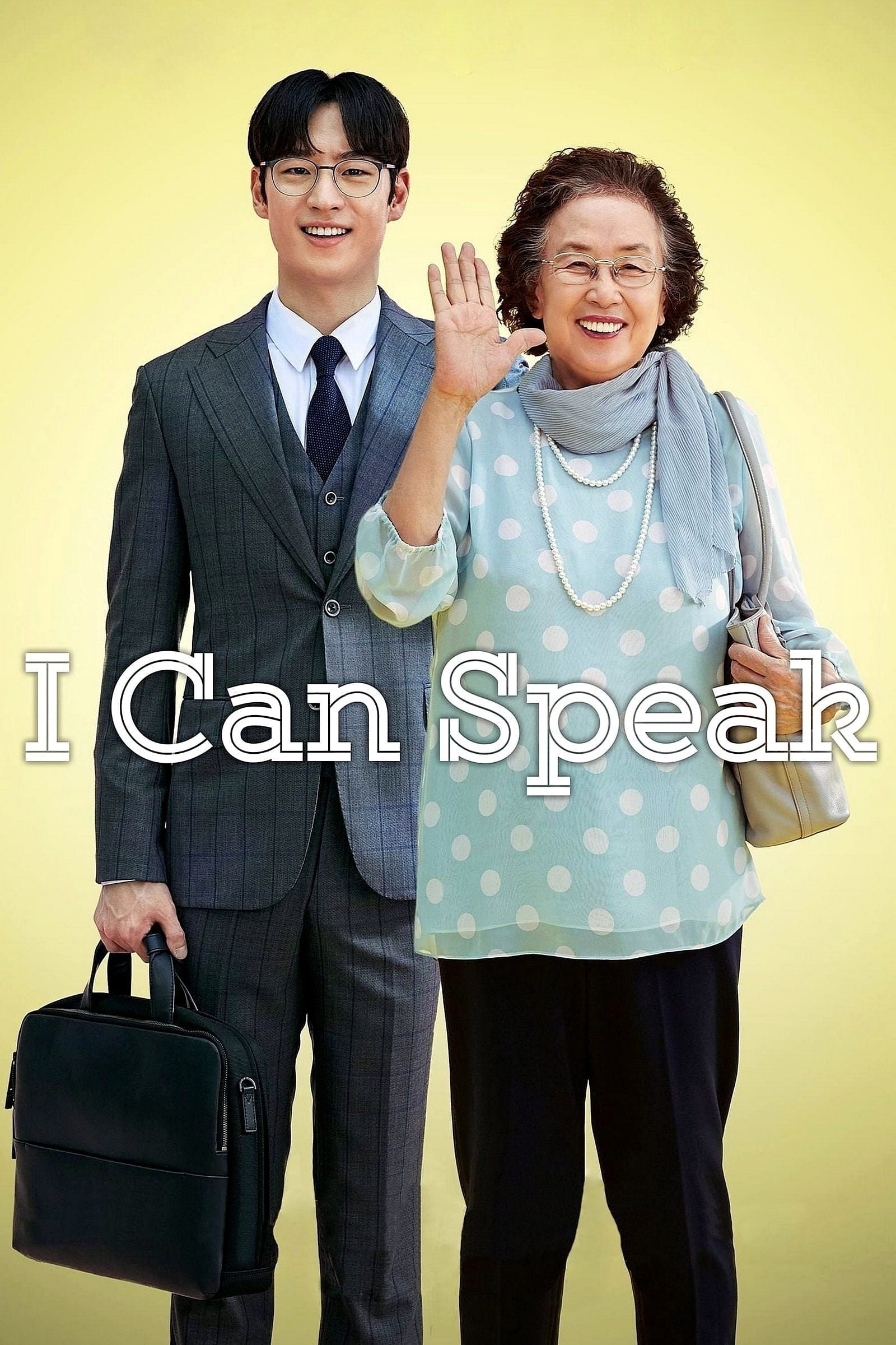 دانلود فیلم I Can Speak 2017