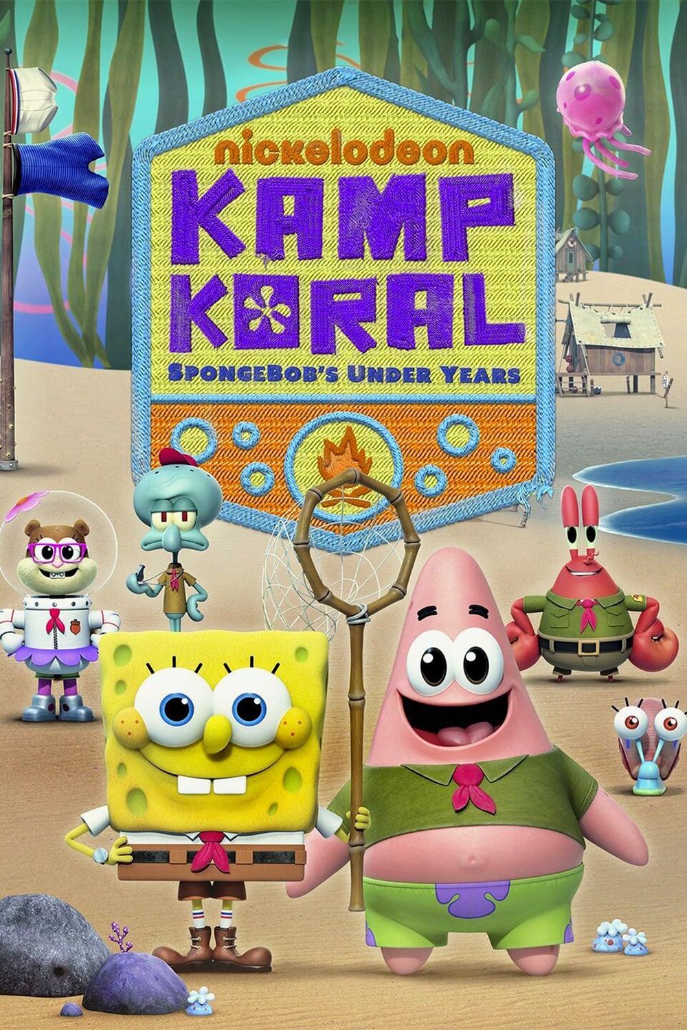 دانلود انیمیشن سریالی Kamp Koral: SpongeBob's Under Years با دوبله فارسی