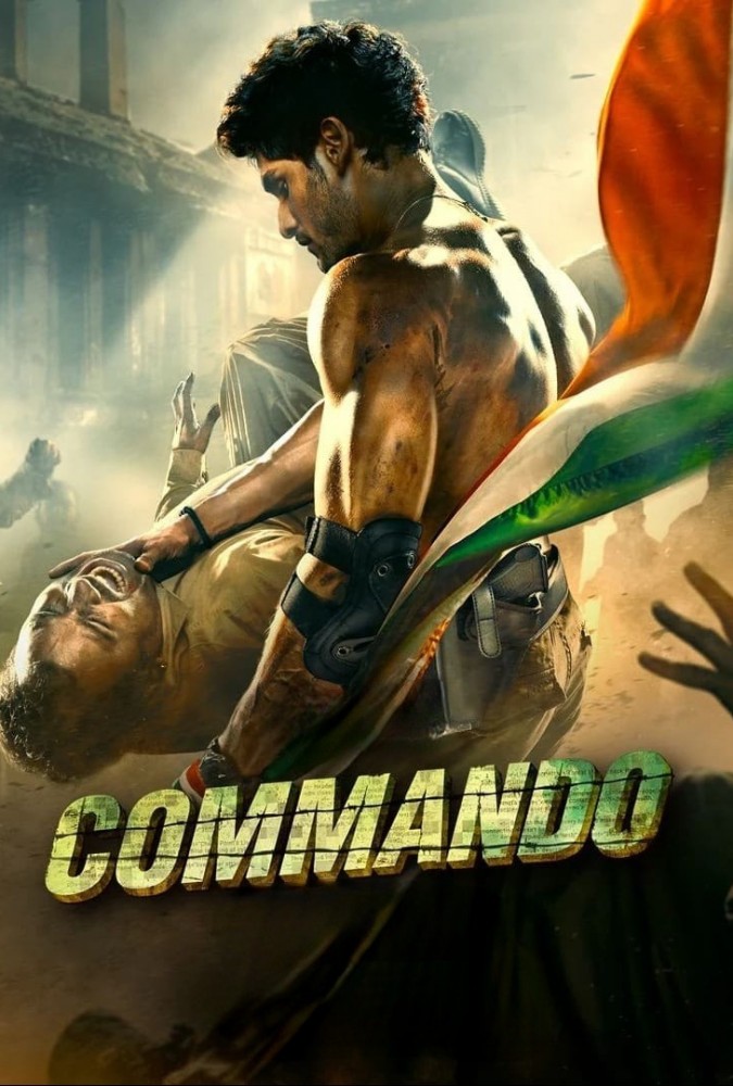 دانلود سریال Commando با دوبله فارسی