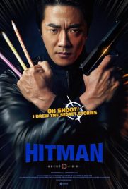 دانلود فیلم Hitman: Agent Jun 2020 با دوبله فارسی