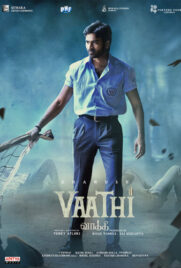 دانلود فیلم Vaathi 2023 با دوبله فارسی