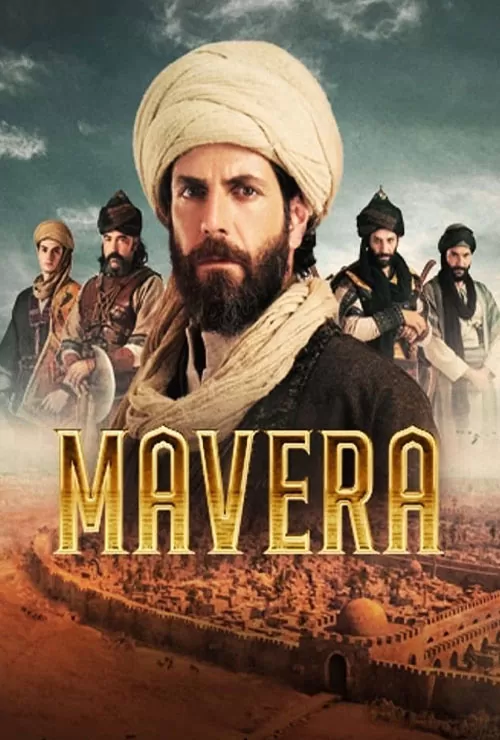 دانلود سریال Mavera: Hace Ahmed Yesevi با دوبله فارسی