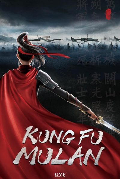 دانلود انیمیشن Kung Fu Mulan 2020 با دوبله فارسی