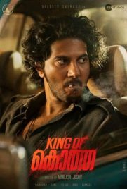 دانلود فیلم King of Kotha 2023 با دوبله فارسی