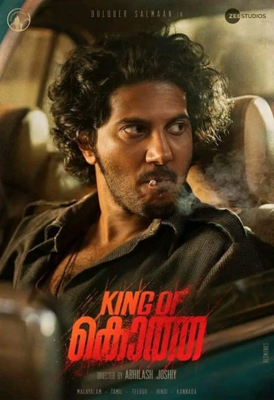 دانلود فیلم King of Kotha 2023 با دوبله فارسی