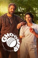 دانلود فیلم Ghoomer 2023 با دوبله فارسی