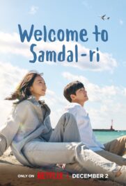 دانلود سریال Welcome to Samdalri